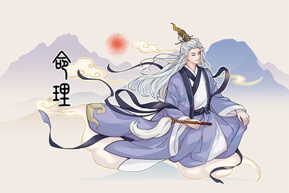 传统日历黄历_选日子日历_生肖日历查询_日历2026年查询_农历风俗日历