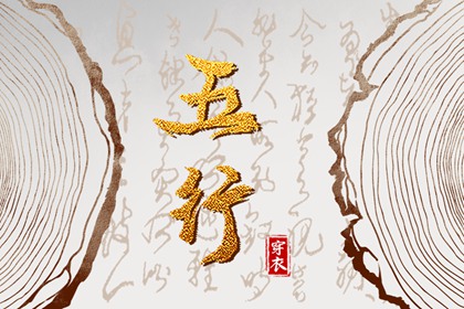 皇历2026 皇历择吉 老皇历万年历